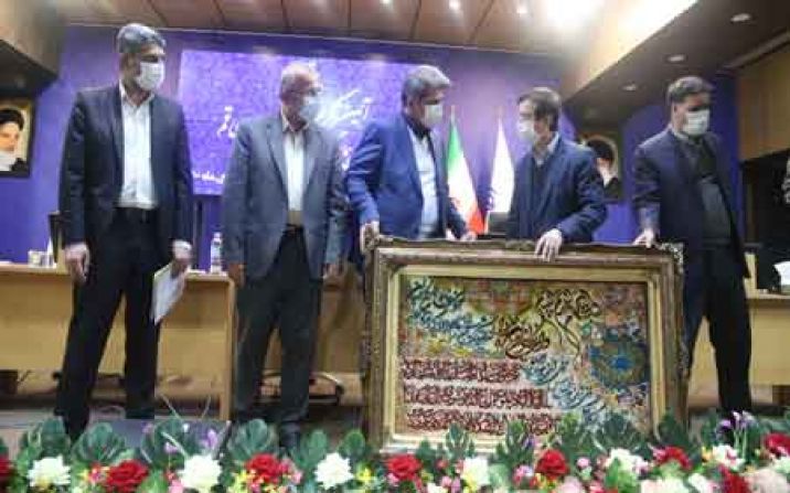 آیین تکریم و معارفه معاون عمرانی استانداری قم برگزار شد آیین تکریم و معارفه معاون عمرانی استانداری قم برگزار شد